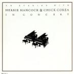  in * концерт [2CD]/ - - Be * Hankook &amp; шик *ko задний (p/p)