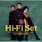 geto*a* Move * on / высокий *fai* комплект 