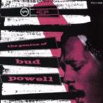  The *jinias*ob*bado*pa well +2/bado*pa well (p)