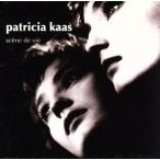 se-n*du* vi ~ жизнь. scene / Patricia * машина s