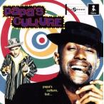  папа z культура bado/ папа z культура 