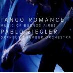  tango * роман /pabro*si- серый ru,orufe незначительный салон оркестровая музыка .