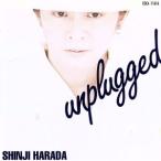  Anne штекер do/ Harada Shinji 