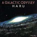 「銀河宇宙オデッセイ」サウンドトラック/Haru