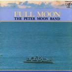  полный moon / The * Peter * moon * частота 