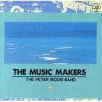  The * музыка * производитель z/ The * Peter * moon * частота 