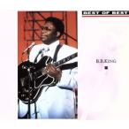 BEST of BEST/B.B. King 