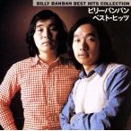  лучший *hitsu/bi Lee * van van 