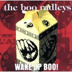  wake * выше *b-!/ The *b-*lado Lee z