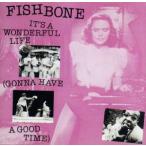 itsu*a* one da полный * жизнь / рыба bo-n