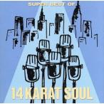  super * лучший *ob*14 carat * душа /14 carat * душа 