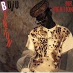  Mr. * men shon/bju* van тонн 
