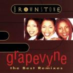  серый pva in ~ лучший * remix / Brown Stone 