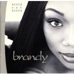 neva-*sei*neva-/b Landy 