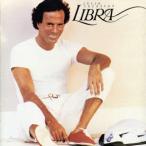 Libra( весы сиденье )/f rio *i серый sias