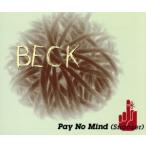 pei*no-*ma Индия / Beck 