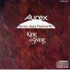  King *ob* swing /be колено *gdo man 