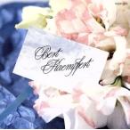  The * лучший / ремень * талон p фетр 