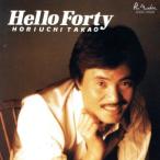  Hello * four ti/. внутри . самец 