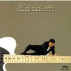  four ru* in *lavu*a прибыль /. внутри . самец 