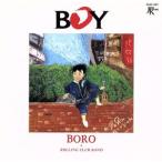 Boy/BORO