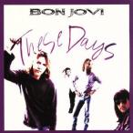 ji-z* Dayz + жить *to Lux /bon* jovi 