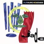  Jade /mauro*se колено ji