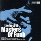 THE BEST OF MASTERS OF FUNK/ тормозные колодки z*ob* вентилятор k