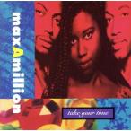  Take *yua* время / Max *a* million 