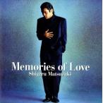 Memories of love/ Matsuzaki Shigeru 