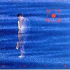 .. вращение .V/ Matsuyama Chiharu 