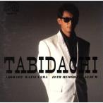 .../ Matsuyama Chiharu 