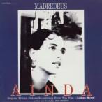 アインダ〜リスボン・ストーリー/マドレデウス
