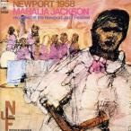  новый порт 1958/mahe задний * Jackson 