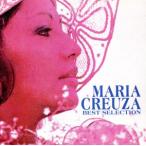 BEST SELECTION/ Мали a*kreu- The 