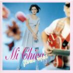 ショッピングマイガール マイ・ガール/ミチカ