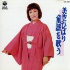  детские песенки сборник / прекрасный пустой ...