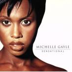 senseishonaru/mi ракушка *ge il 