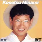  лучший / Minami Kosetsu 