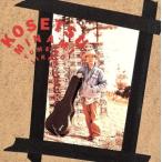  сон. час / Minami Kosetsu 