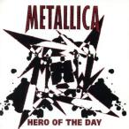  герой *ob* The *tei/ Metallica 