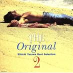 THE ORIGINAL 2/ Yazawa Eikichi 