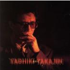 <NEW BEST ONE>....../ Yashiki Takajin 