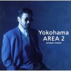 YOKOHAMA AREA 2/ Yanagi George 