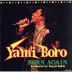 bo-n*a прибыль /yami* BORO 