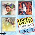  Play задний * серии / Yamamoto Linda 