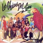 smba Leo /las*chi rental * Dell * can 