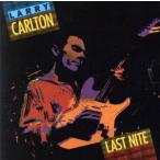  последний * Night / Rally * Karl тонн 