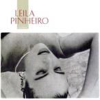 aruma/ Ray la* шестерня .iro