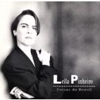 i панель ma. завершение ./ Ray la* шестерня .iro